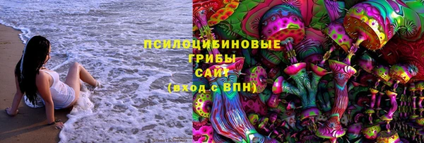 MDMA Верхний Тагил